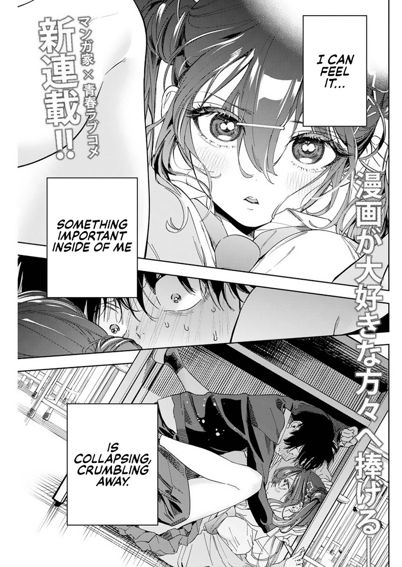 Now That We Draw - Chapter 1 - What Fiction Cannot Portray image 02